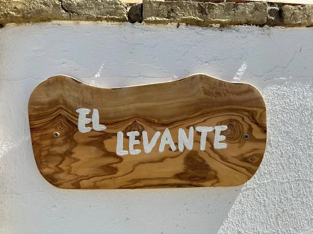 El Levante Chiclana de la Frontera